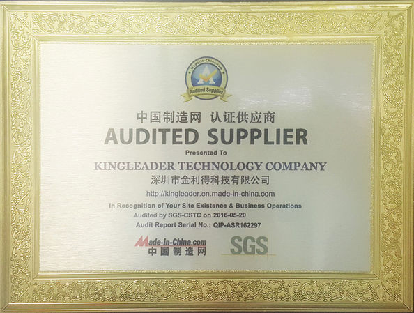 ประเทศจีน KINGLEADER Technology Company รับรอง