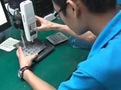 แนะนำ บริษัท