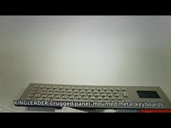 แพนเนลมอนท์ คอมพิวเตอร์อุตสาหกรรมแข็งแรง คีย์บอร์ดโลหะสแตนเลส