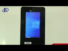 ตู้หน้าจอสัมผัส