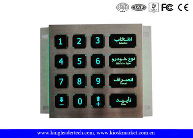 ซื้อ ที่กำหนดเองเค้าโครง Illuminated ปุ่มกดสีเขียว Backlit และเมทริกซ์ 4x4 online manufacture