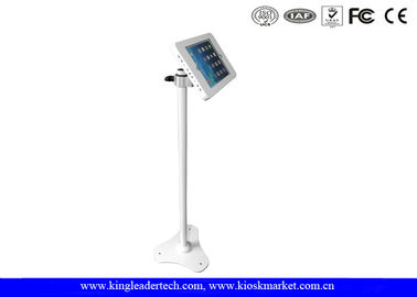 ซื้อ 360 องศาหมุน Ipad Kiosk Mount, Ipad Enclosure Kiosk ปรับความสูงได้ online manufacture