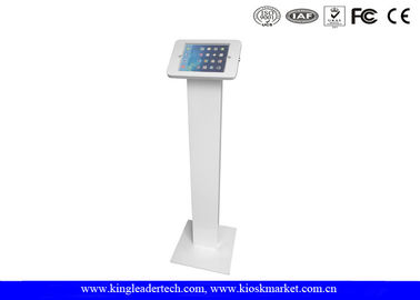 ซื้อ มุมโค้งมนแบบล็อคได้ Ipad Kiosk Stand ทนทานสำหรับการชิงโชค online manufacture
