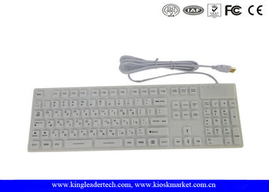 ซื้อ แป้นพิมพ์ Hebrew Layout แบบกันน้ำที่มีรูปแบบ Keyzied Language Key online manufacture