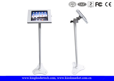 ซื้อ สิ่งที่ส่งมารักษาความปลอดภัย iPad Kiosk มีความสูง Bracket หมุนปรับขาตั้งพื้น online manufacture