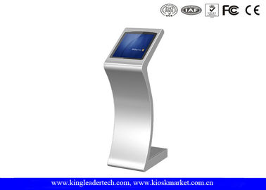 ซื้อ 19 "ป่าเถื่อนหลักฐาน Touch Screen Kiosk Stand สำหรับข้อมูลการตรวจสอบการช้อปปิ้งมอลล์ online manufacture