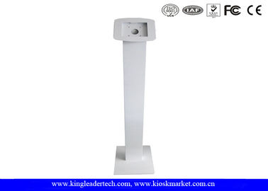 ซื้อ อิสระ Ipad Kiosk Enclosure Anti-Theft Lock สำหรับมินิ iPad online manufacture