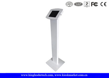 ซื้อ การรักษาความปลอดภัยล็อคได้อิสระ Ipad ยืน Kiosk สำหรับการแสดง online manufacture